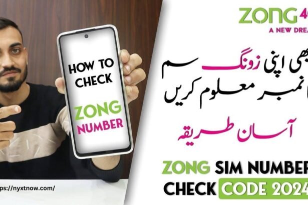 Zong Number Check Code